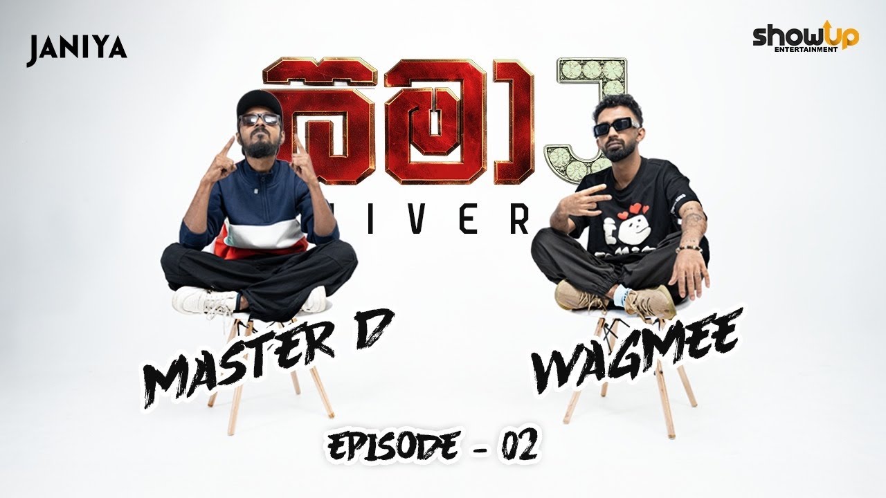 Master D - SAMA J Universe Podcast | Wagmee