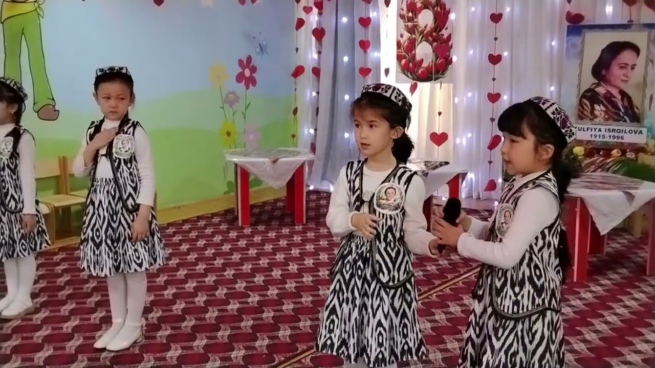 17 марта 2026 г.