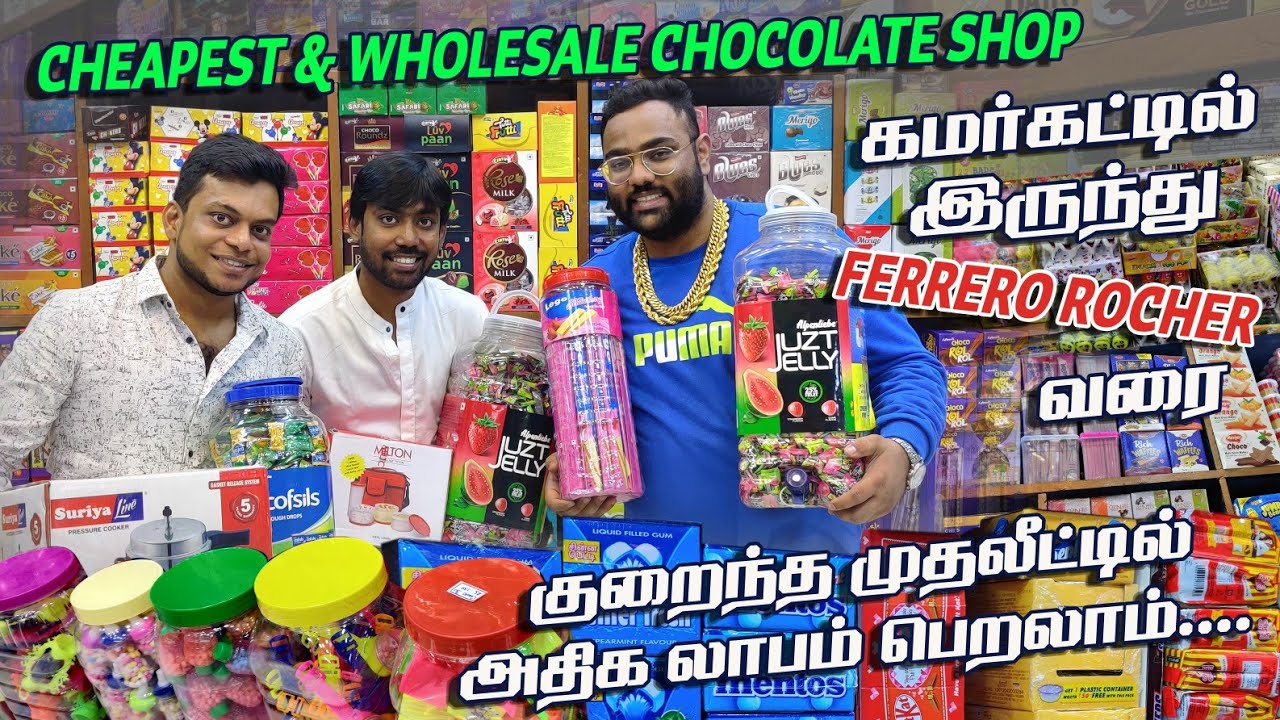 Cheapest & Wholesale Chocolate Shop in Chennai | முதலீடு குறைவு லாபம் பலமடங்கு | Sai Krishna Stores