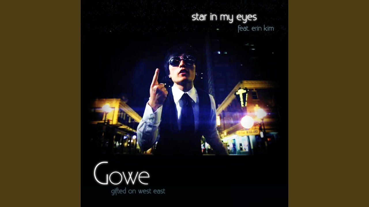 Star in My Eyes (feat. Erin Kim)