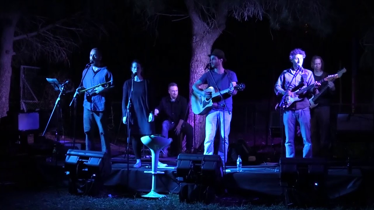 גמזו בלוז בנד בעיזה בר אשחר - 04 א סוכלה א קליינע
