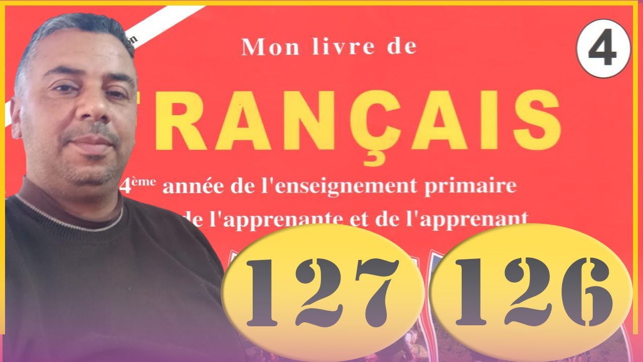 4 AEP mon livre de français page 126-127 lecture l'apiculteur