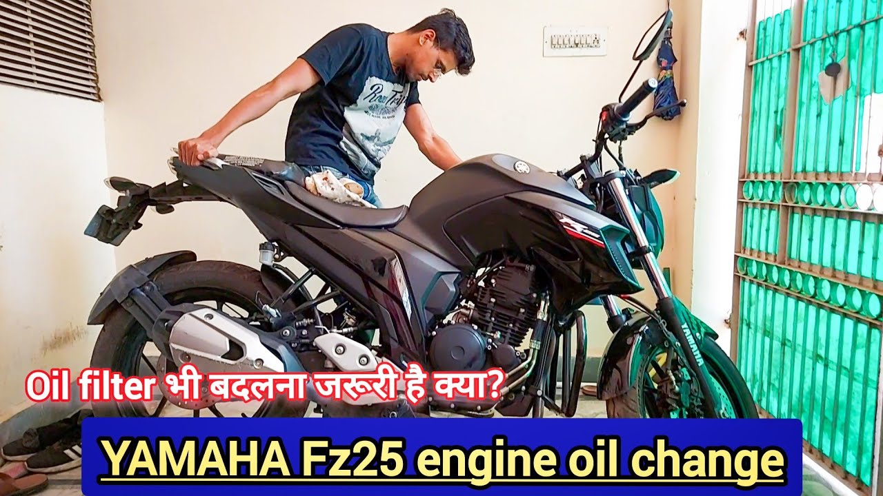 Yamaha Fz25 engine oil change | oil filter बदलना जरूरी क्यों???