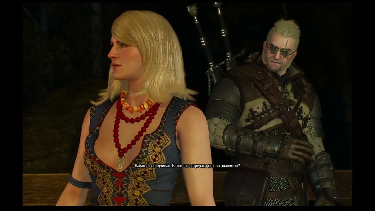 the witcher 3  ГРА+ серія 7