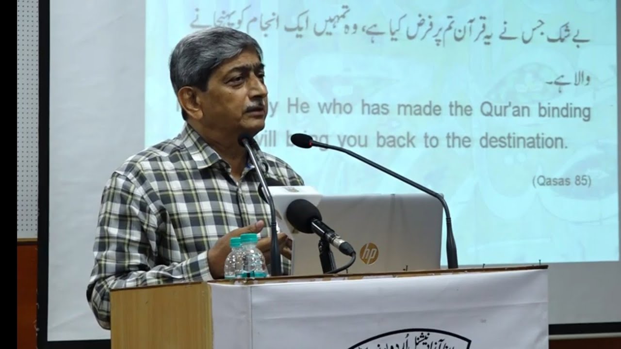 Dr.Mohammad Aslam Parvaiz,Hon'ble VC, MANUU Addresses Newly Admitted Students During SIP-2019