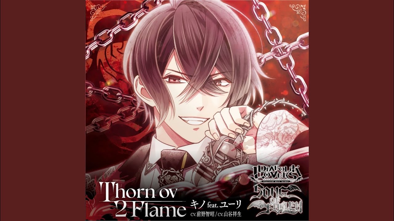 Thorn ov 2 Flame