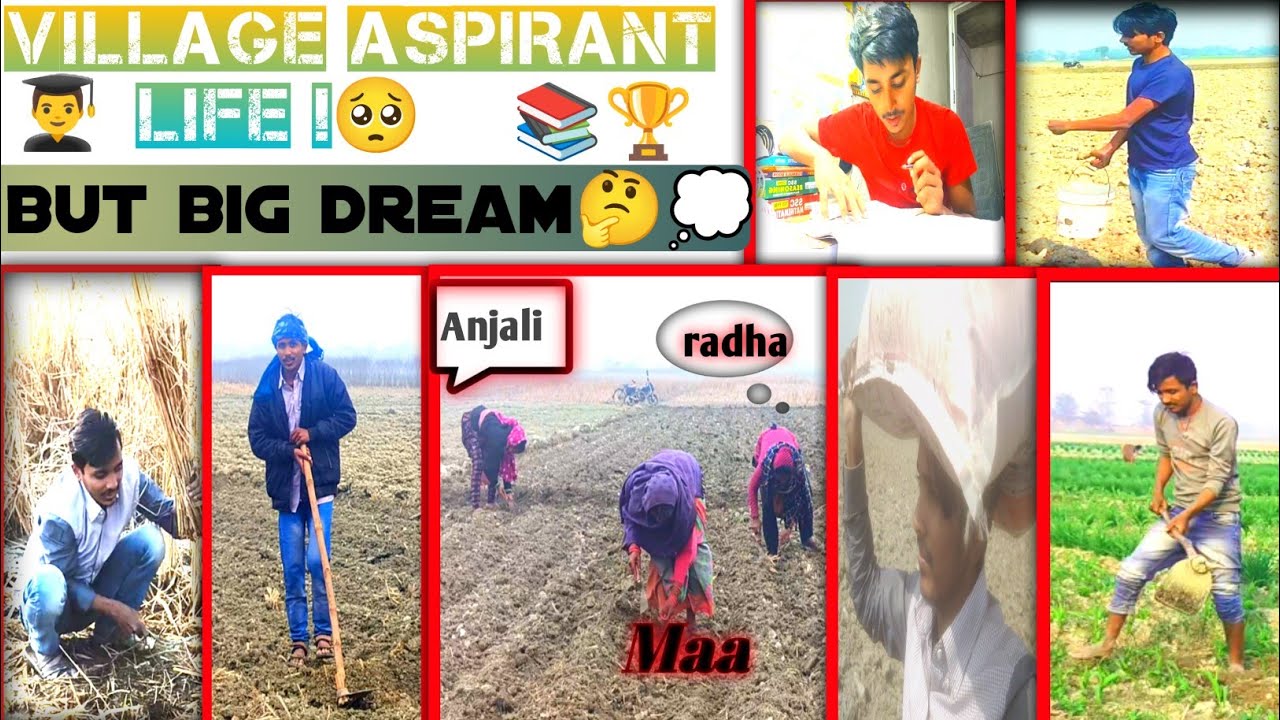 🔥Aaj Padhai Nahi Ho Payi 😞 | Fever Ke Saath Zindagi Ki Reality | Village Aspirant Life #vlog #exam 