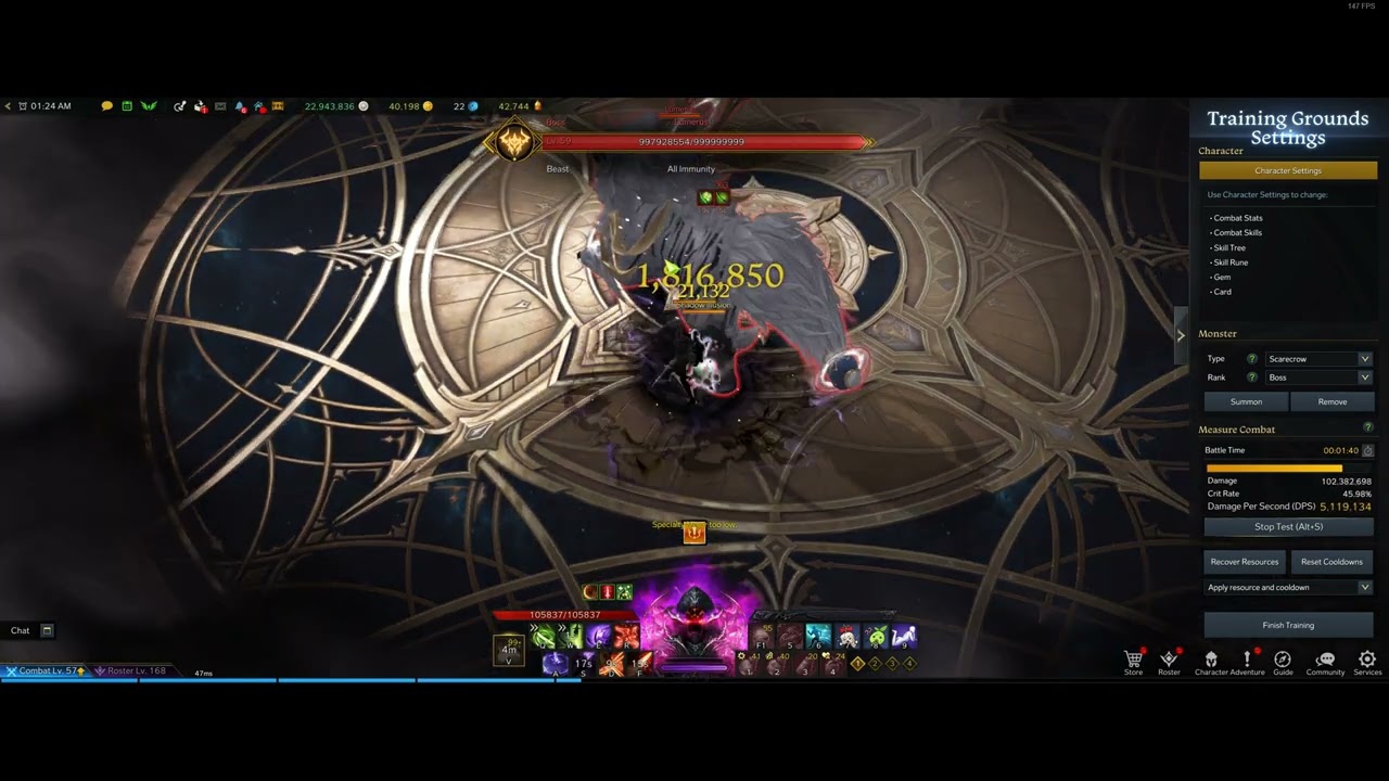 Lost Ark NAE - [1505] Lunar Reaper Parse/DPS Test (2 mins - 4,068 DPS)