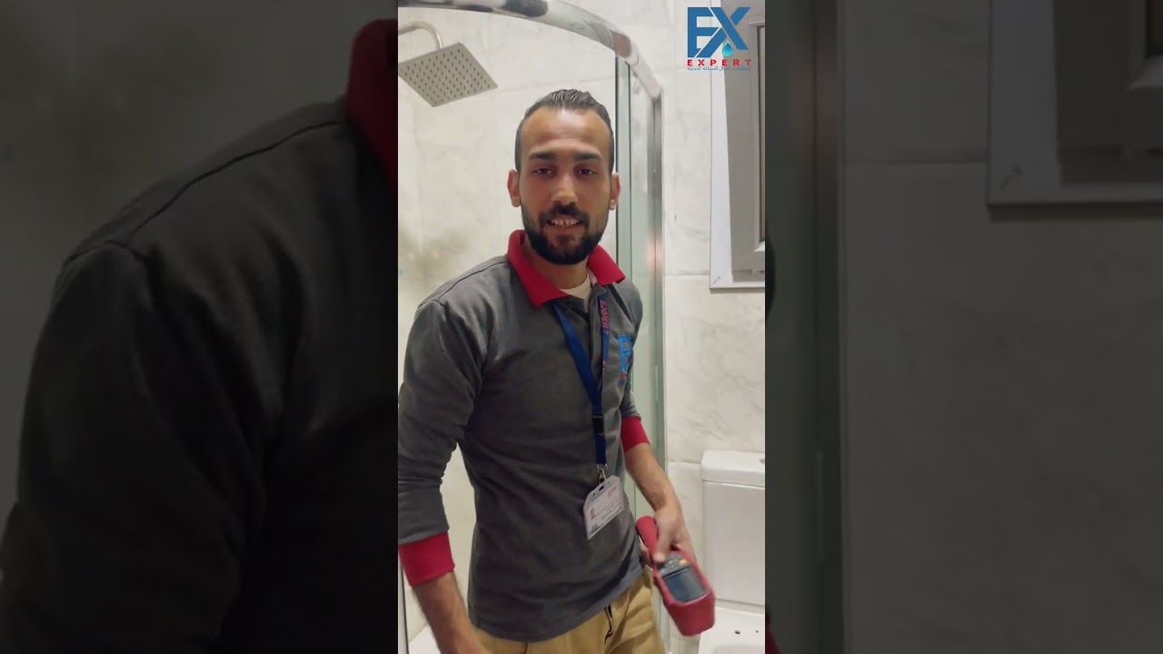 شركه الخبير تقدم الكشف علي مصدر الرطوبه و اسباب تسريب المياه الكتروني