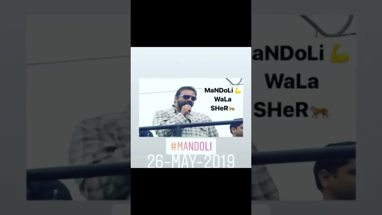 Sanjay Dutt | Village Mandoli Yamuna Nagar | #sanjaydutt #sanjoydasofficial