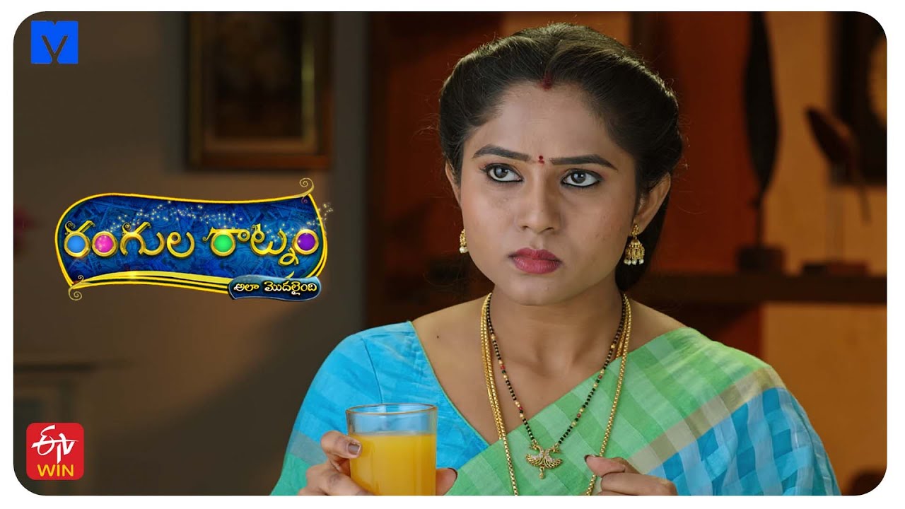 Rangula Ratnam - Ala Modailaindi Latest Promo - 06th February 2026 in ETV Telugu at 7:30 PM