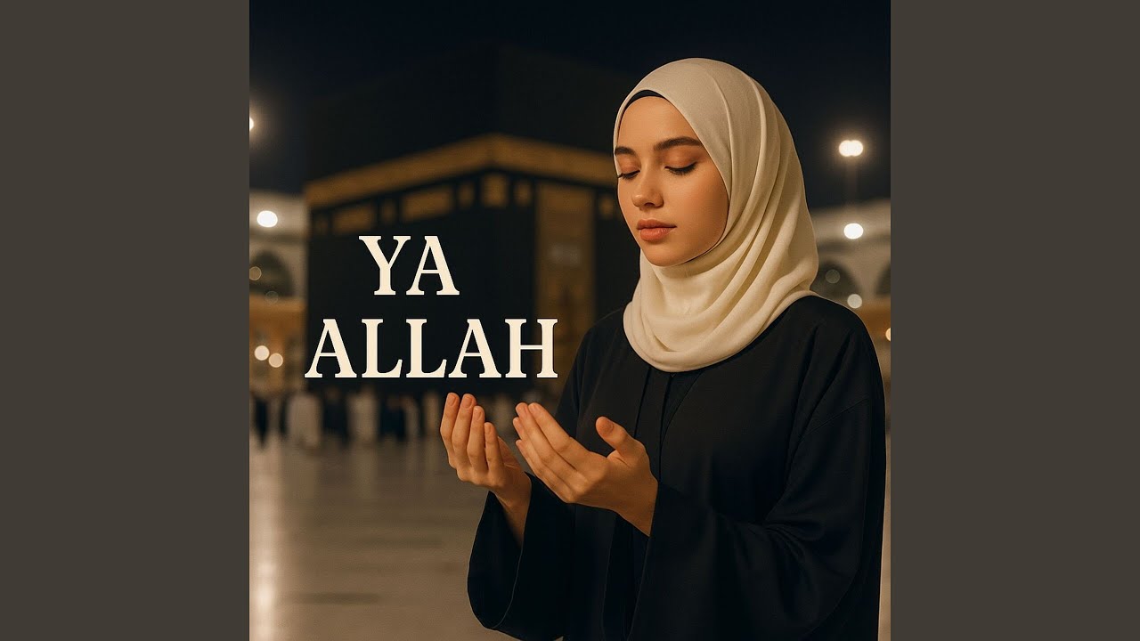 Ya Allah