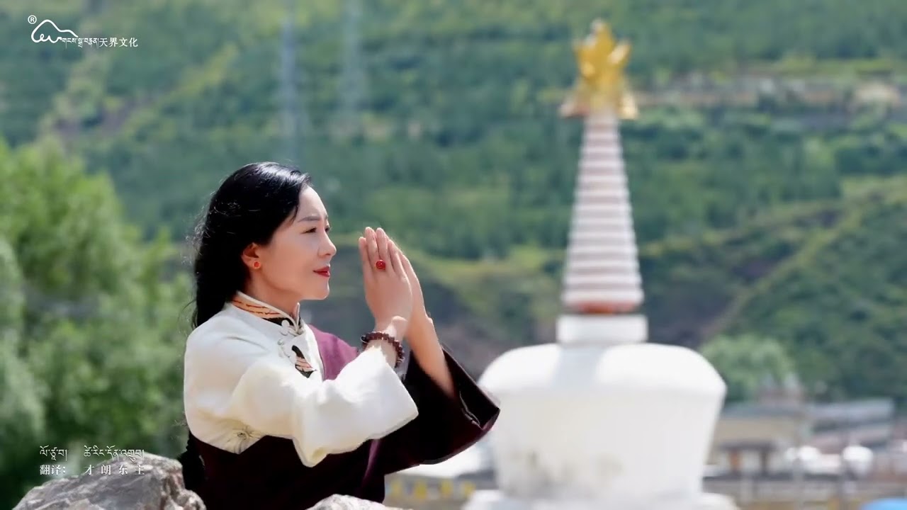 New Tibetan song 2023 ࿉ བོད་གཞས་གསར་པ་༢༠༢༣༼ང་ཡི་རྩ་བའི་བླ་མ།༽གཞས་མ། ཧོར་གཙང་ལྷ་ལུང་མཚོ། ࿉