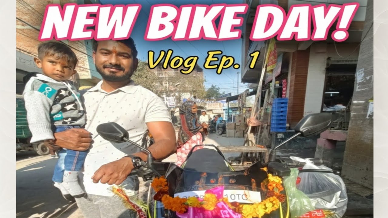 #bike #hondamotorcycles #vlog aaj bade bhaiya ne new bike purchased kri🎉🎉🎉🎉🥳🥳🥳