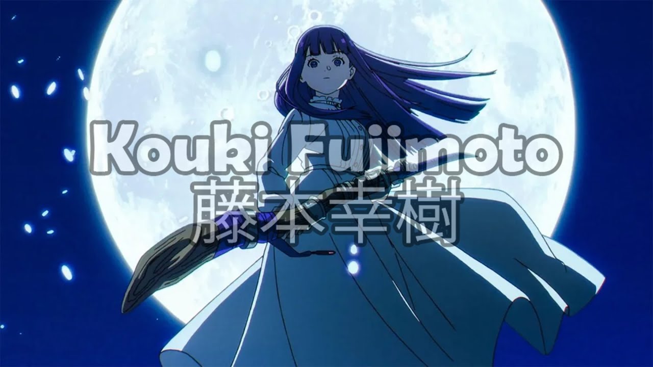 Kouki Fujimoto's (藤本幸樹) INSANE life-like animation - SAKUGA MAD/AMV