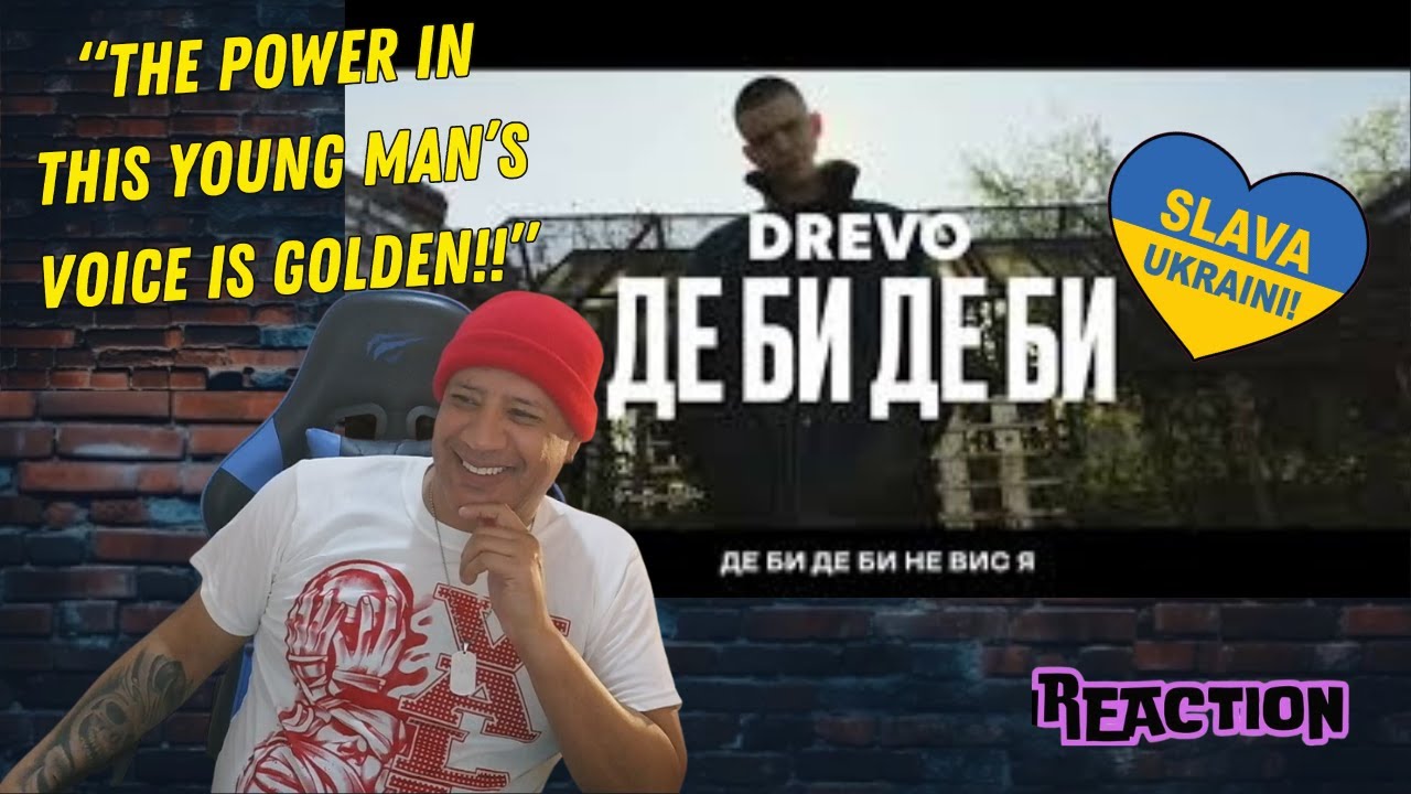 DREVO -  ДЕ БИ ДЕ БИ MUSIC REACTION