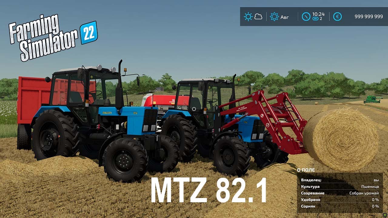 FS 22 Mods MTZ 82.1