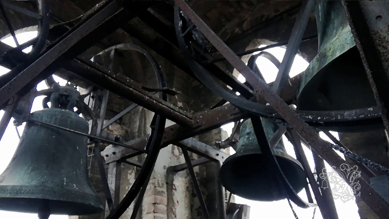 Campane di Gattatico (RE)