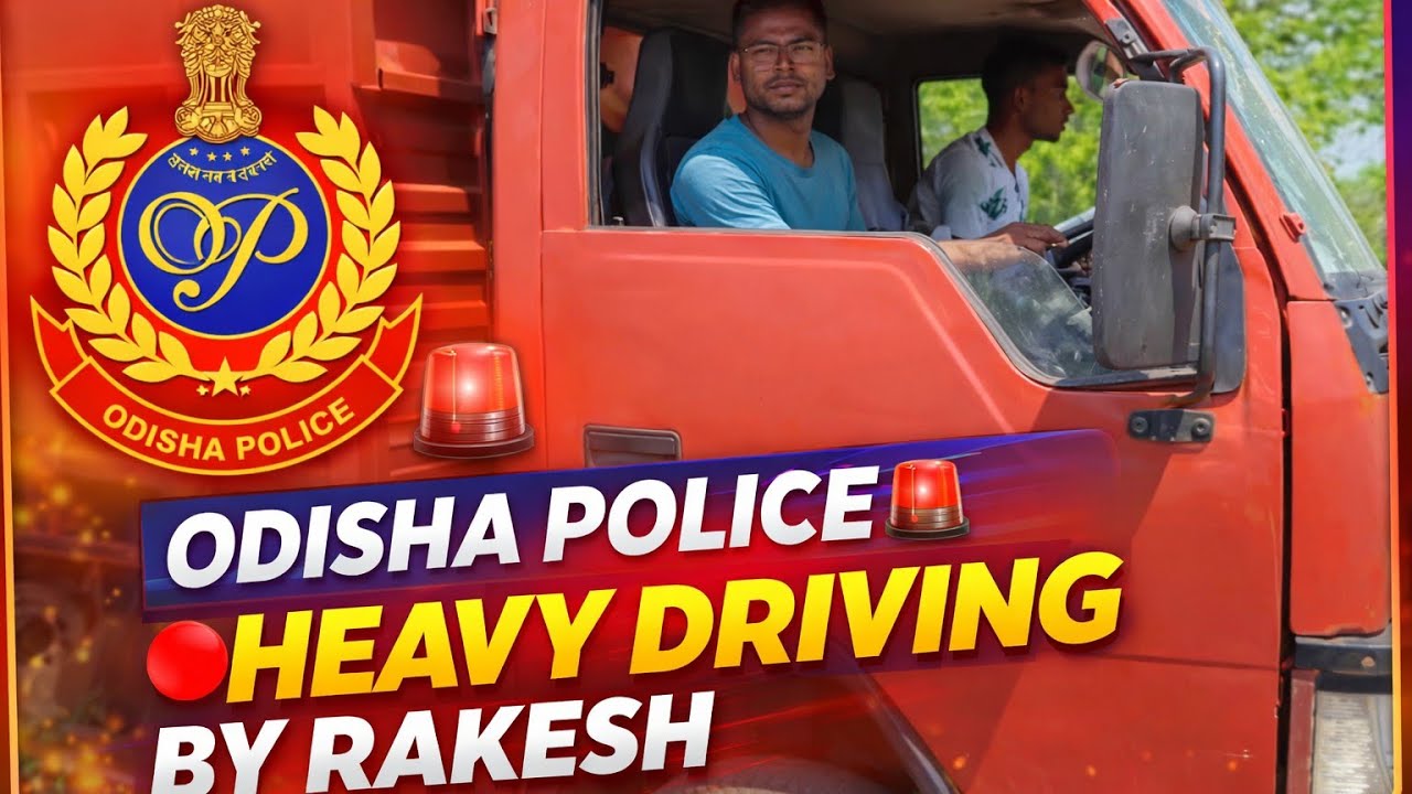 Odisha Police Heavy Driving Test By Rakesh #ssb #army #1600mtrruning #Odisha Police 🚨#jagatsinghpur 