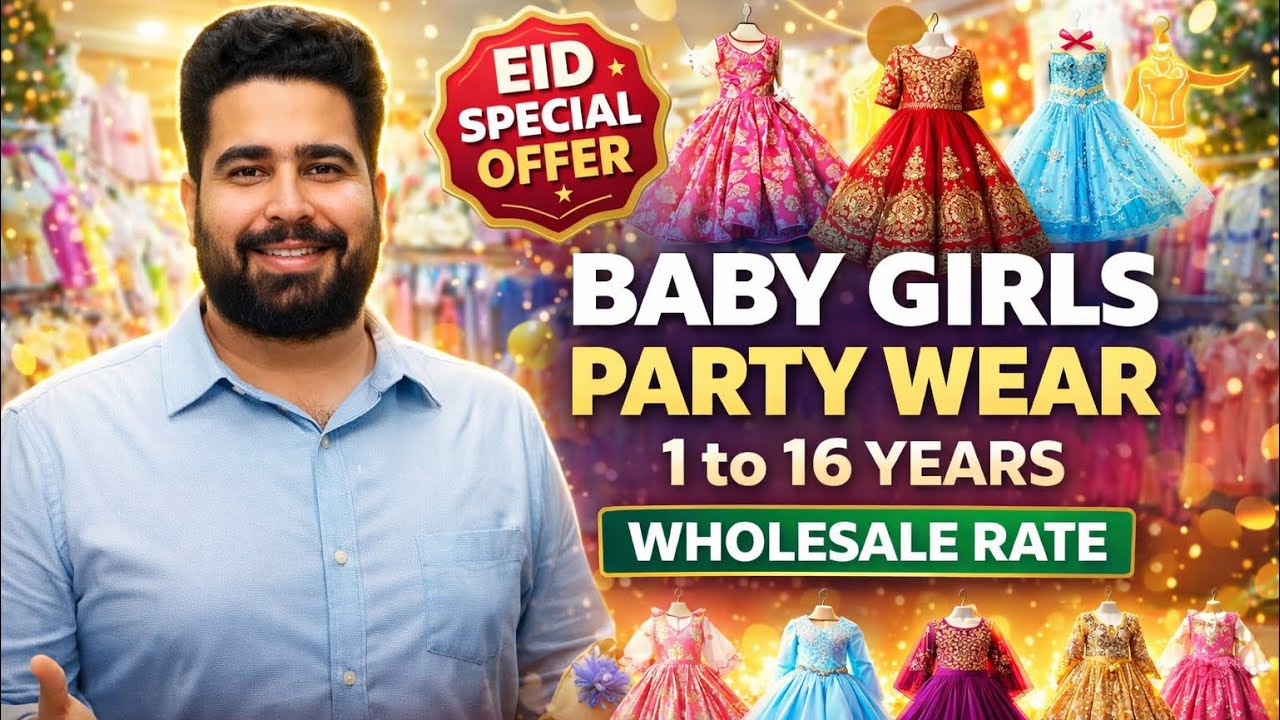 BIGGEST MANUFACTURER OF GIRLS ETHNIC WEAR/ ALIAA GIRLSWEAR KANPUR #sanjeevcollection #wholesale 