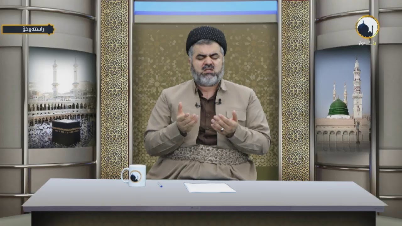 Bangawaz TV