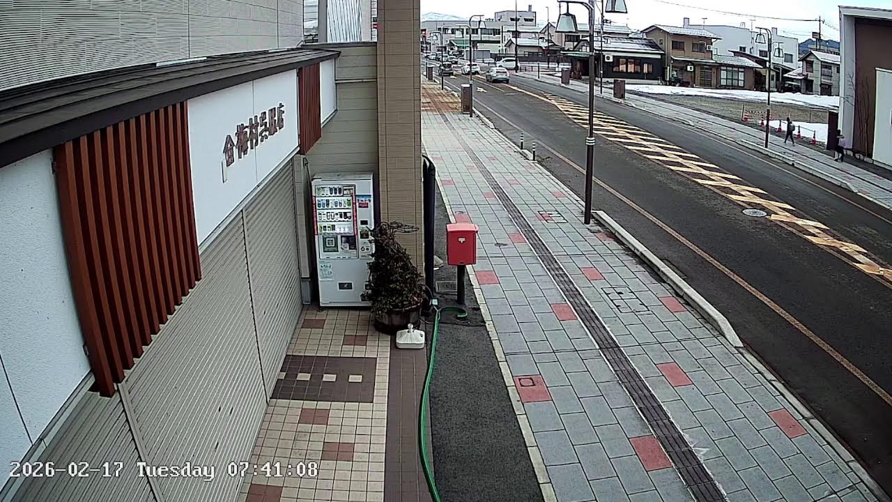 山形県長井市本町県道9号線ライブカメラ Yamagata Nagai Live camera.world.cam