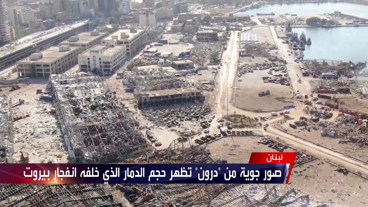 صور جوية من 