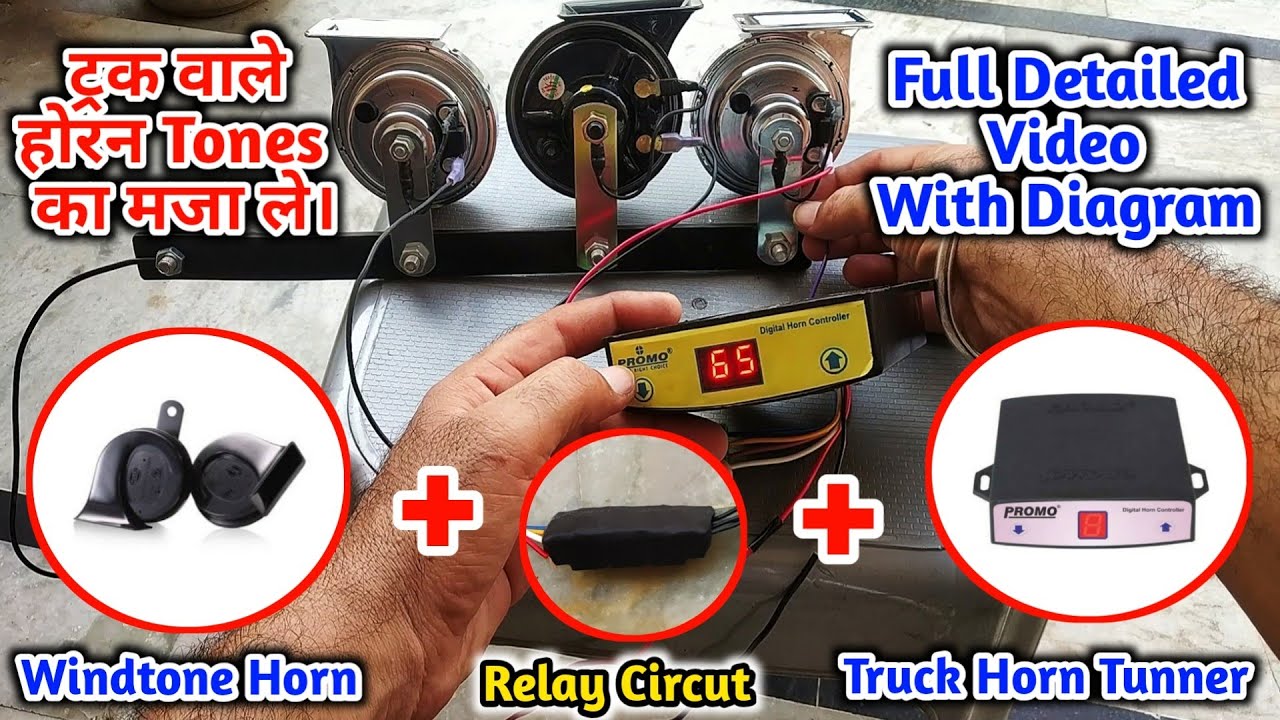 How To Connect Windtone Horn With Air Pressure Horn Tunner | 40 Music Air Pressure Horn | 2020