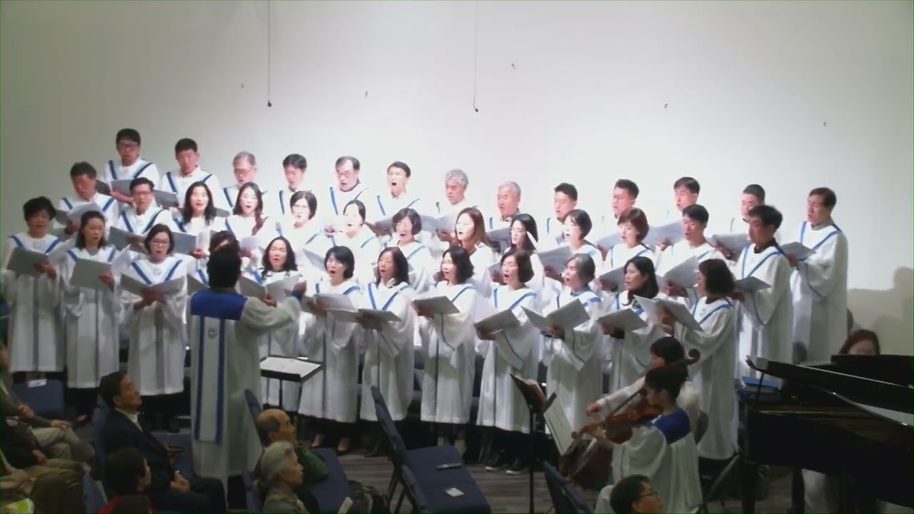 2026 02/08 이 세상은 주의 것이로다 The Earth is the Lord’s