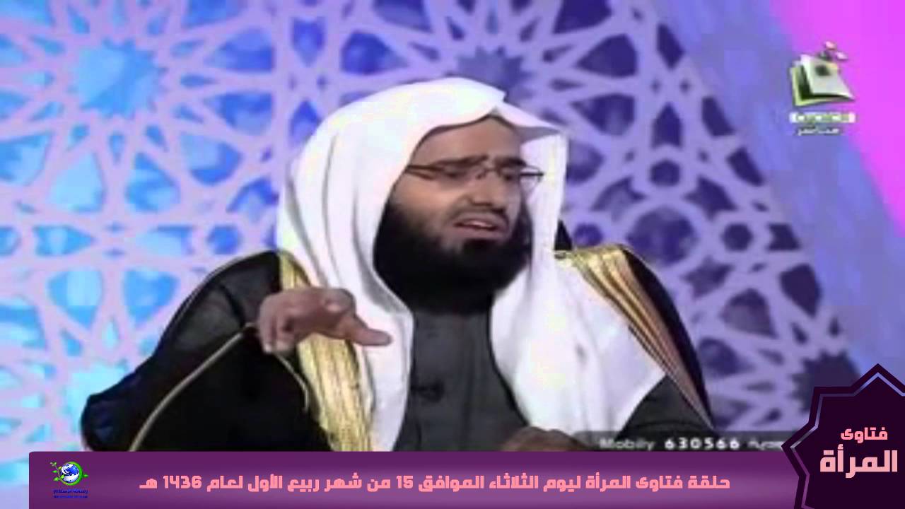 حكم الدف