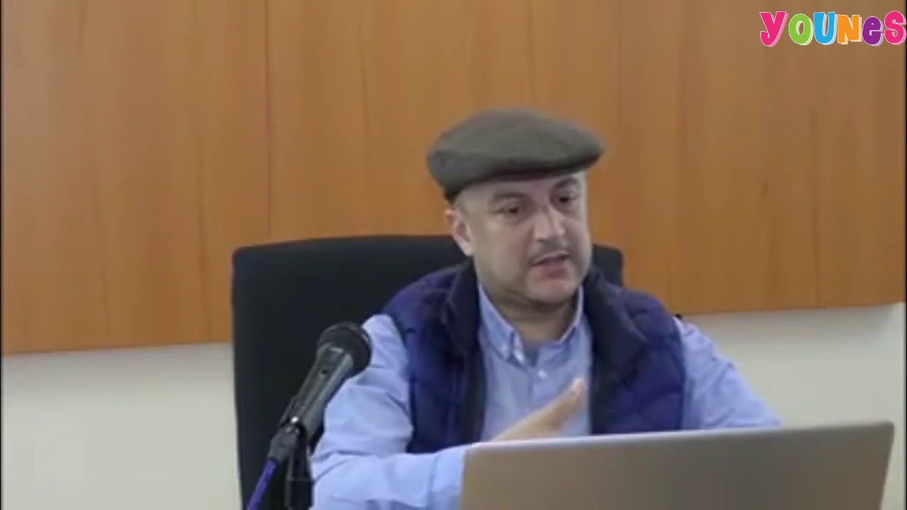 قراءة في كتاب الهيمنة الذكورية 2 لبيير بورديو   للدكتور المغربي عبد الهادي أعراب