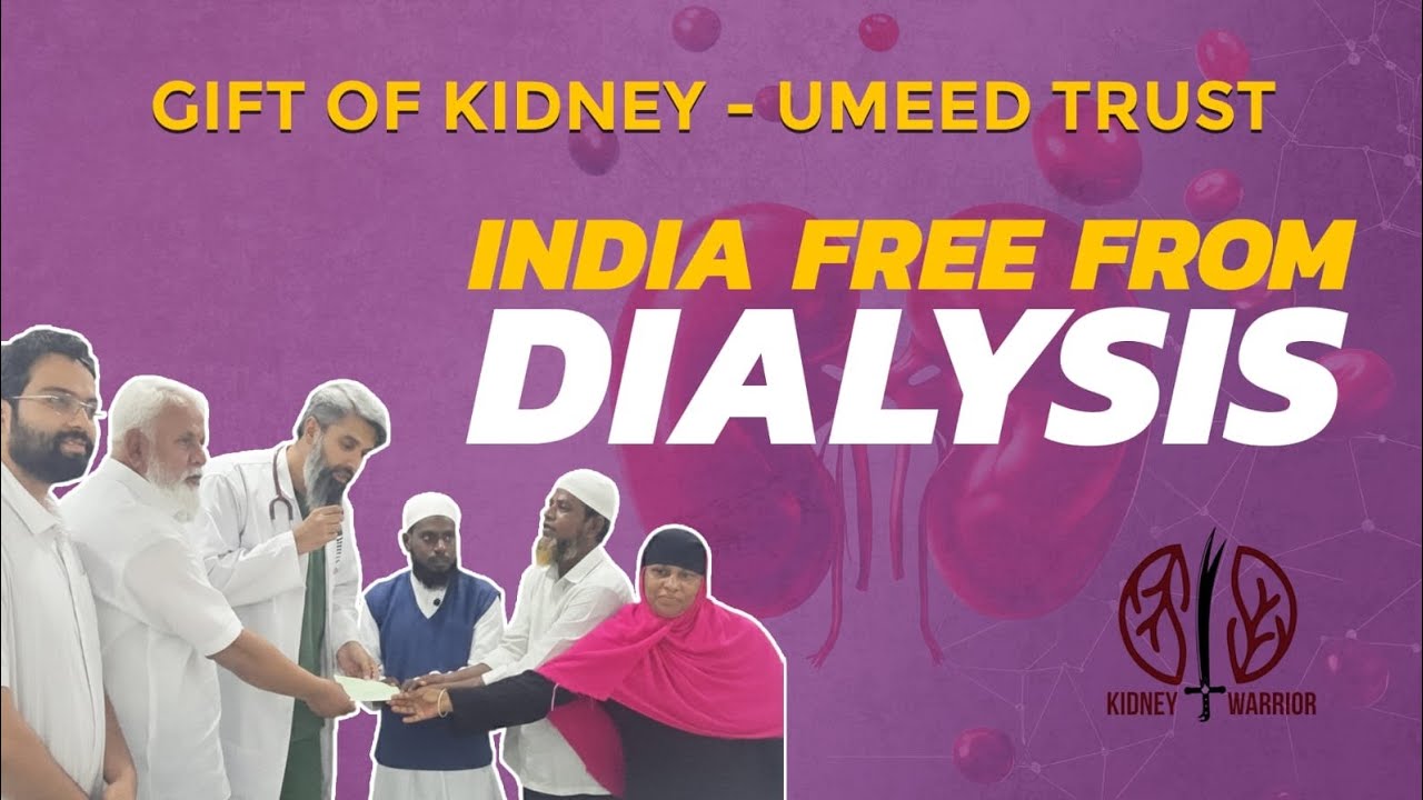 Prevention 1st - Transplant with Dignity | Kidney Warrior Project in Action | Free Kidney Transplant
