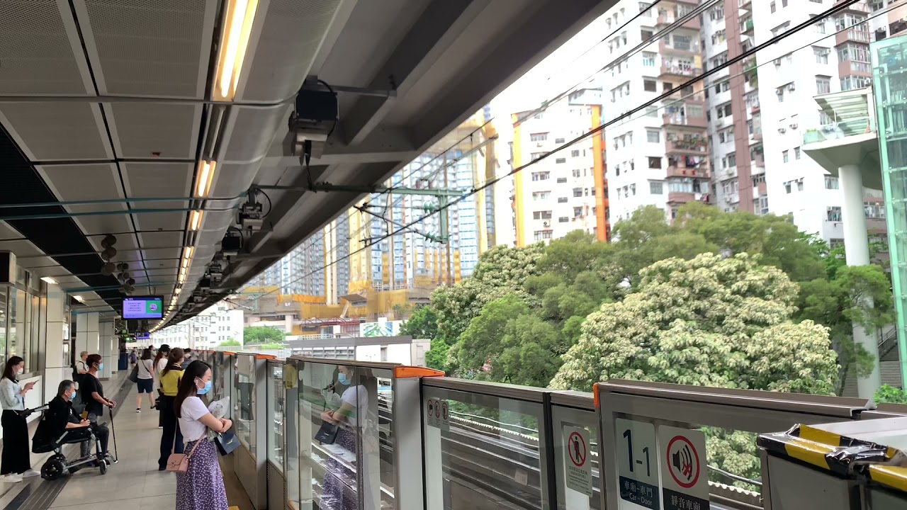 Hong Kong MTR Trip - Kwun Tong to Lam Tin