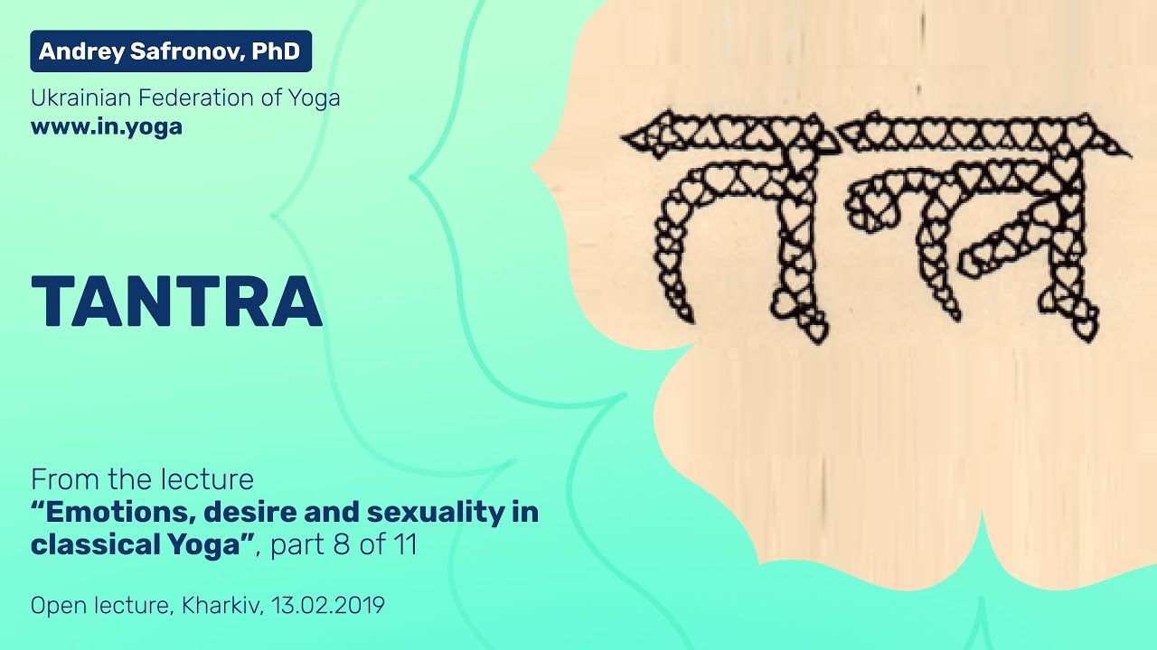 Tantra, part 8 of 11