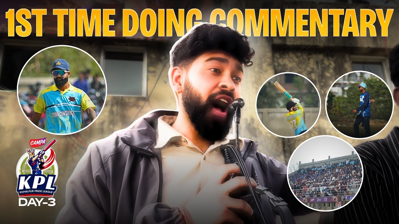 I Tried Cricket Commentary for the First Time 😳 | Kohalpur Pride League