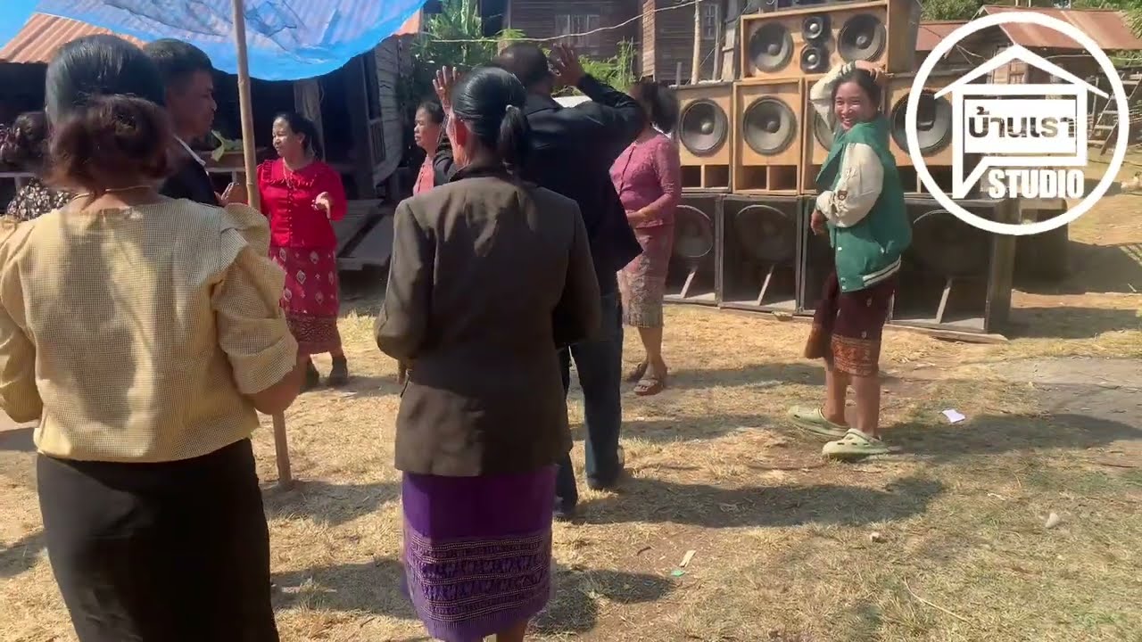 #เสบสด ตัวะเมยไปกินเบย บุนเพัง ลูกเมืองเช ไชชะนะ แสนปันยา งานดองหนองบวลาว#เพื่อความบันเทีง