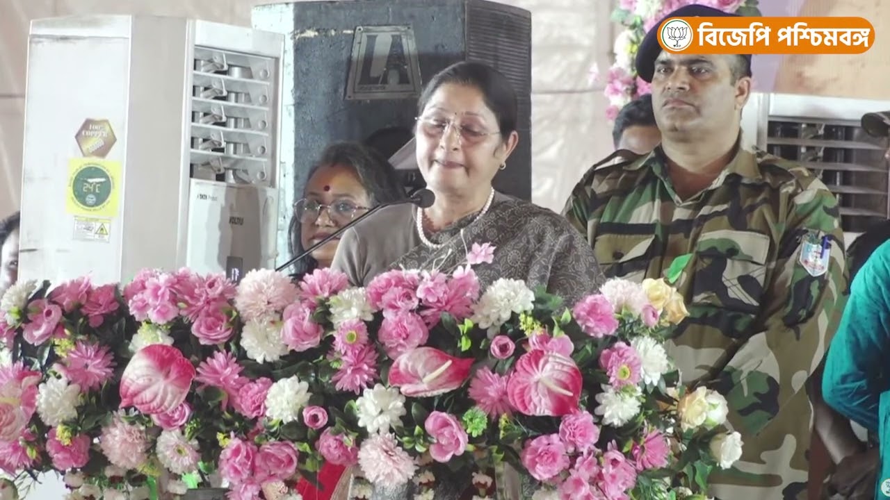 পরিবর্তন করতে হলে বিজেপিকে ক্ষমতায় আনতে হবে।  #PoribortonYatraBegins