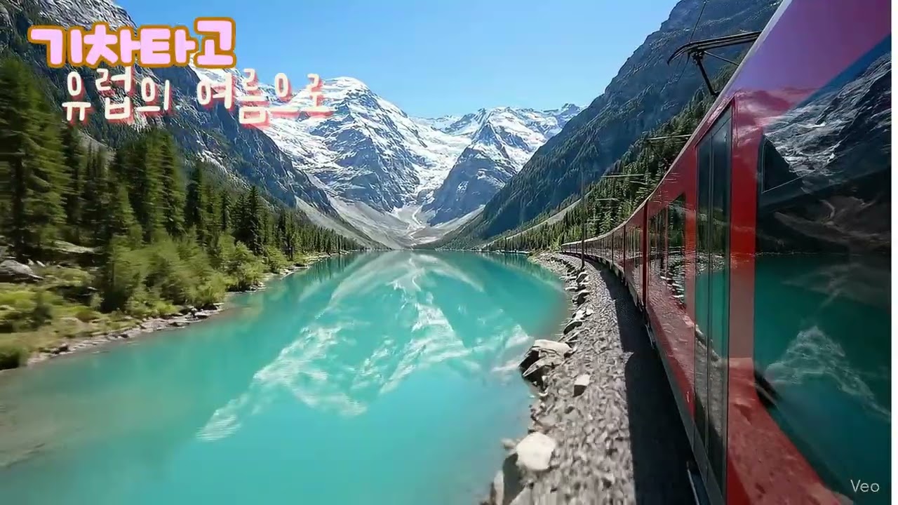 Scenic Swiss Alps Train Ride | Relaxing Nature Sounds for Sleep
