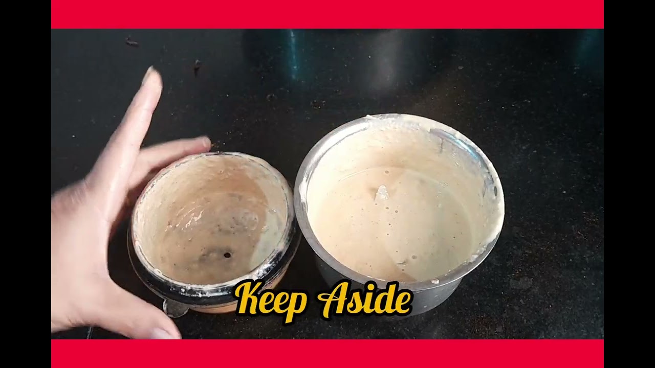 Recipe Of KAATLAA KORMAA || FISH KORMAA ||