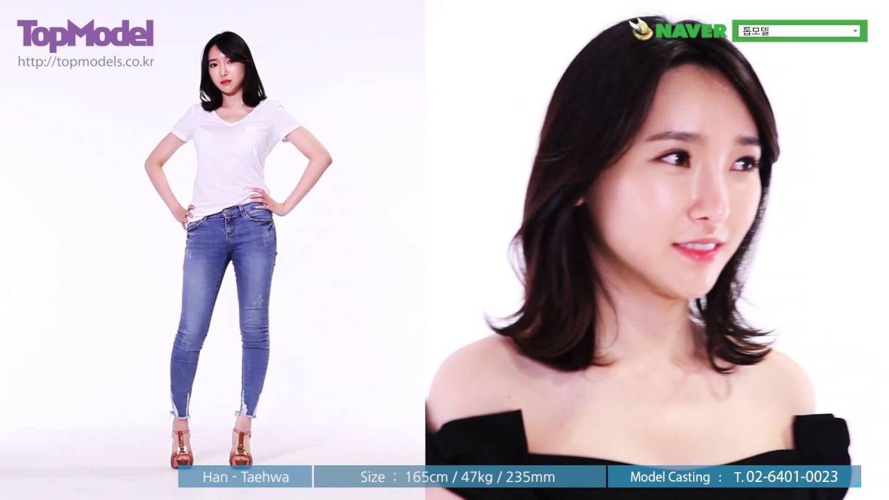 korea model 2016 - Best model