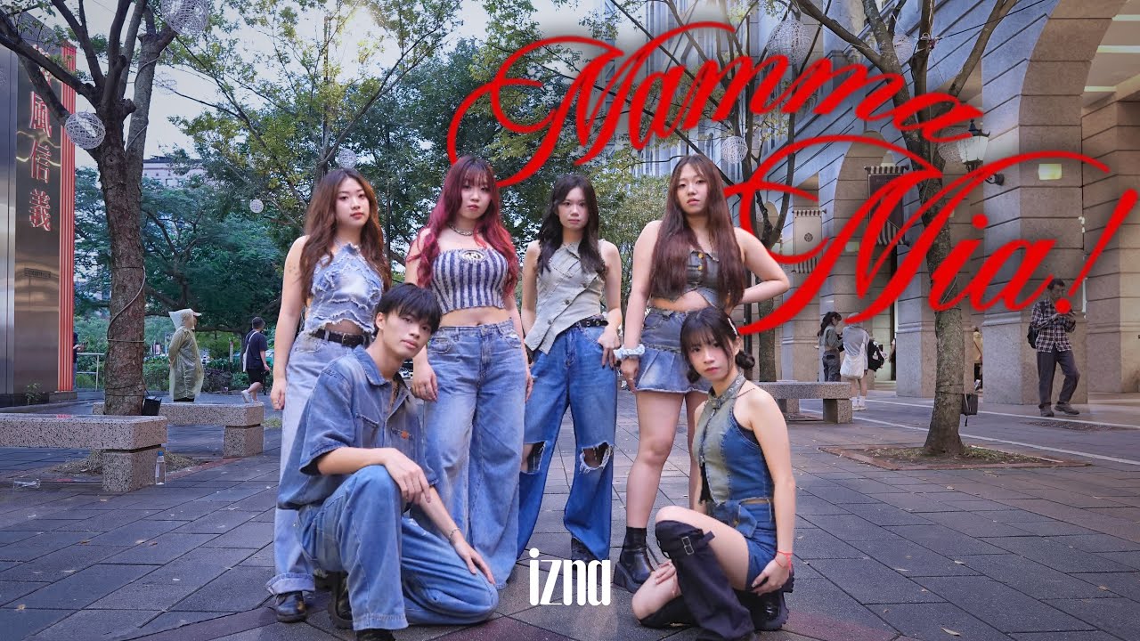 [KPOP IN PUBLIC | ONE TAKE] izna(이즈나) ‘Mamma Mia’ Dance Cover by DNZPTO from Taiwan