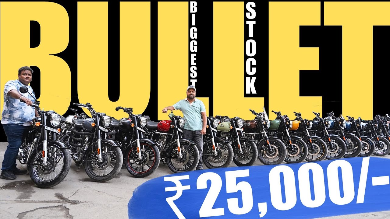 2025 Royal Enfield In Cheapest Price At Bhumi Motors 🔥 ₹25,000 DP ONLY 🔥