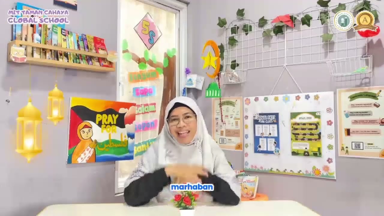 Ramadan 1447H 