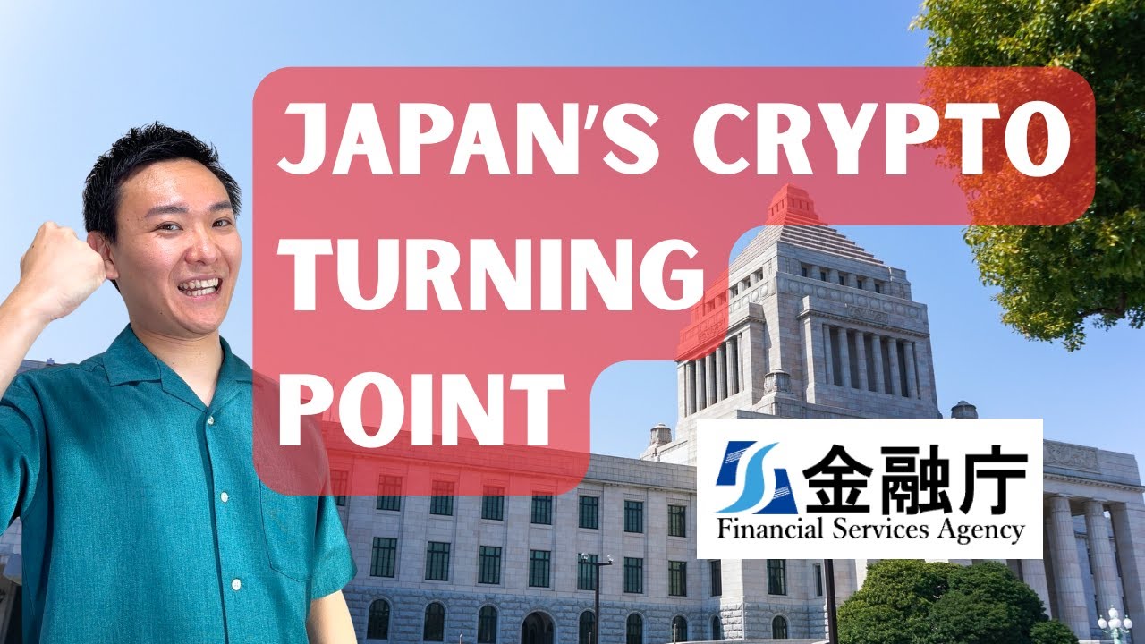 Japan&rsquo;s Crypto Regulations Set for Massive Change