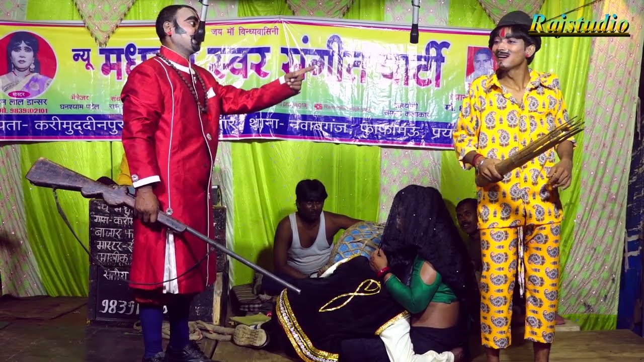 सोहनलाल की नौटंकी (भाग-10) बाप बेटे से हुआ लाचार भाई भाई का प्यार उर्फ बहू का अत्याचार #Rajstudio