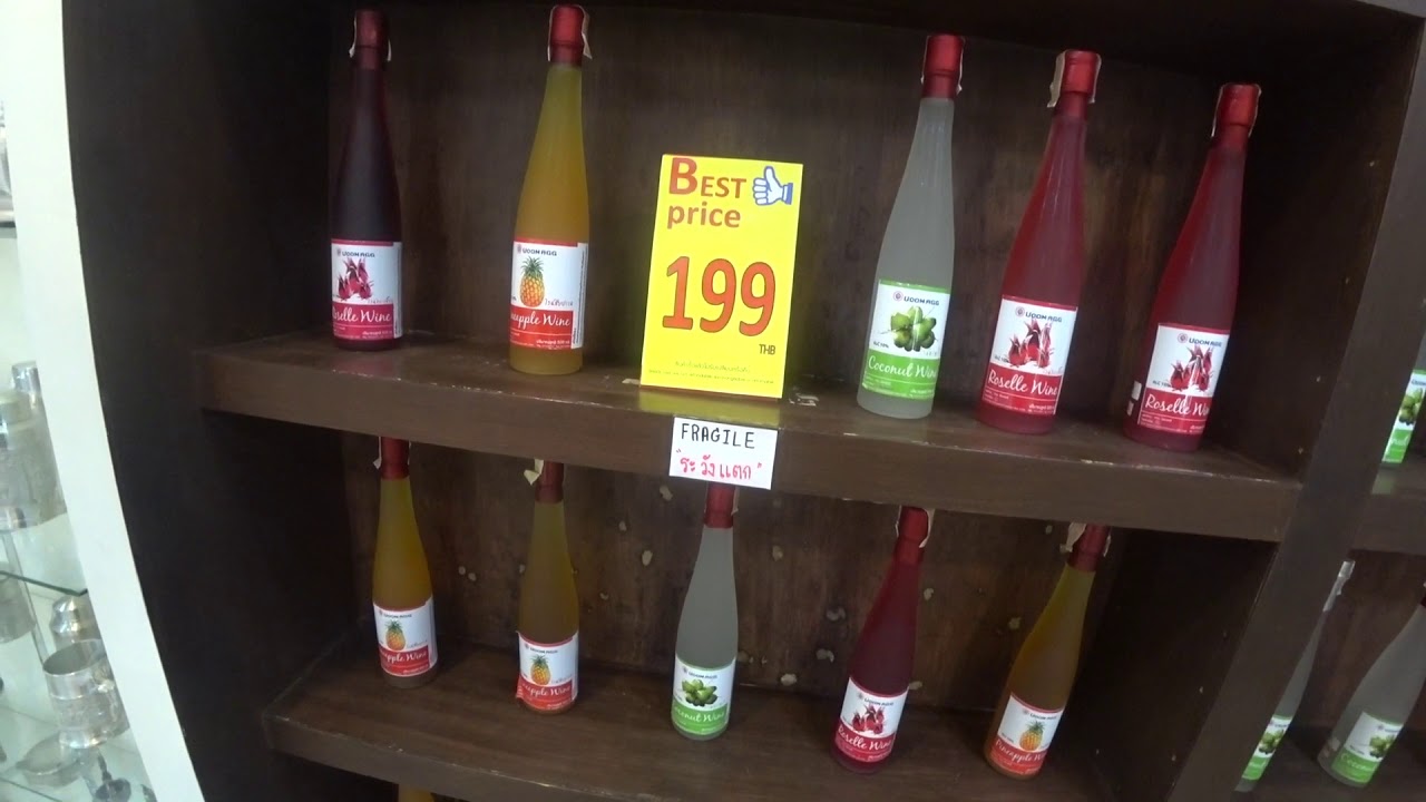 Таиланд.Ко Чанг.Макашницы.Магазин Findig.