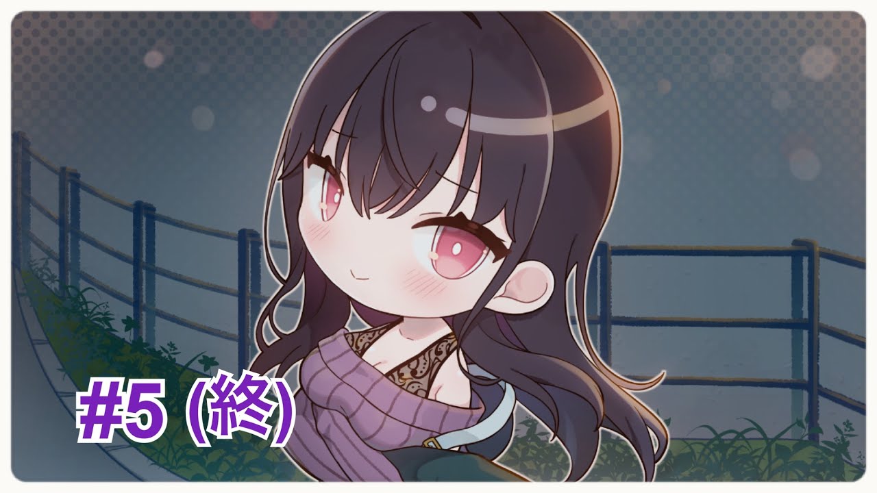 制服カノジョ2 もっといちゃらぶパック Act.2 桃尻 芹香 第5回(終)「2人で帰省、その前に」
