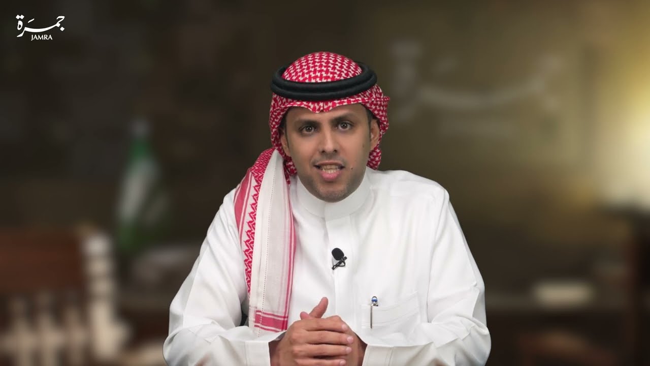 جمرة 67 | هل كانت الدول تتصدق على السعودية ؟