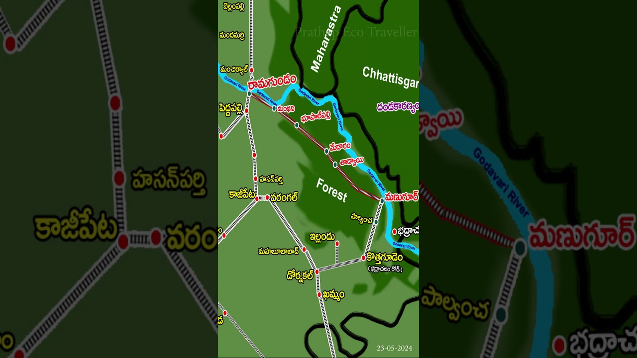 Ramagundam to Manuguru new railway line