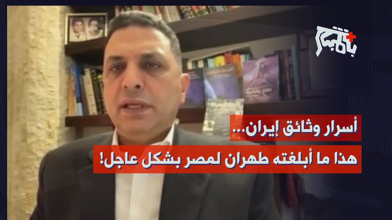 علي حمية بكلام خطير: وضع غير مطمئن… مهلة أمريكا لإسرائيل انتهت، ومقبلون على مرحلة سكون!